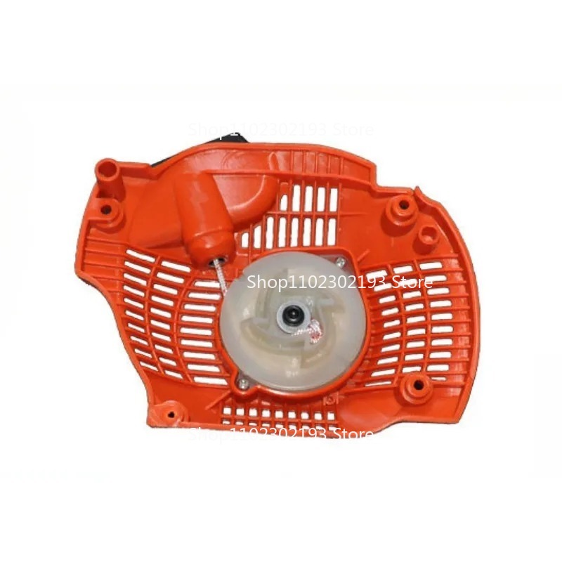 Pulling Starter Recoil Starter - Husqvarna Chainsaw 450 评论和价格